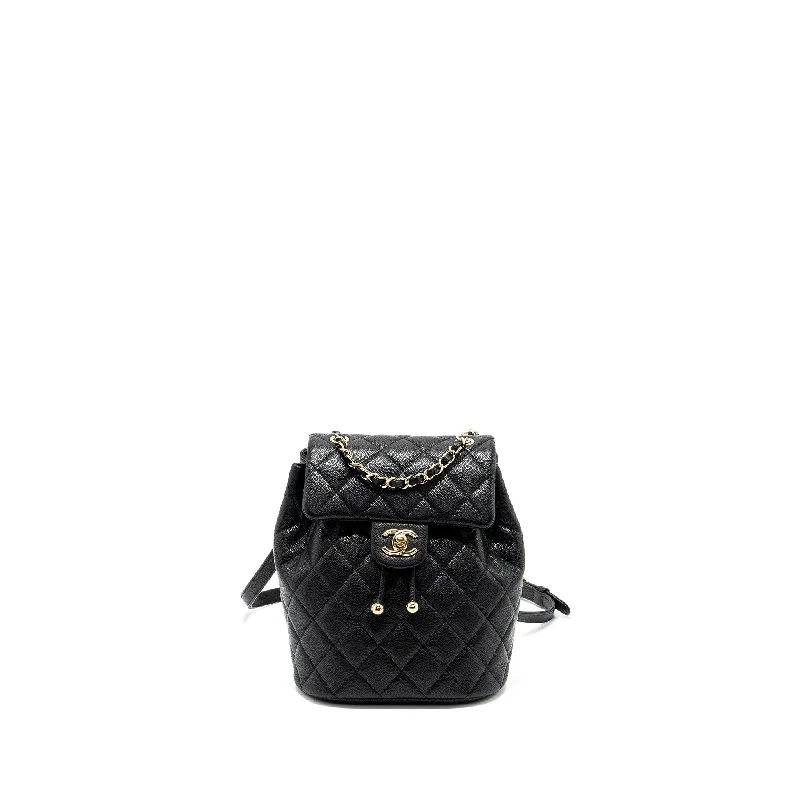 Chanel Luxury Handbag for High - End EventsChanel 23s mini Backpack Caviar Black LGHW (Microchip)